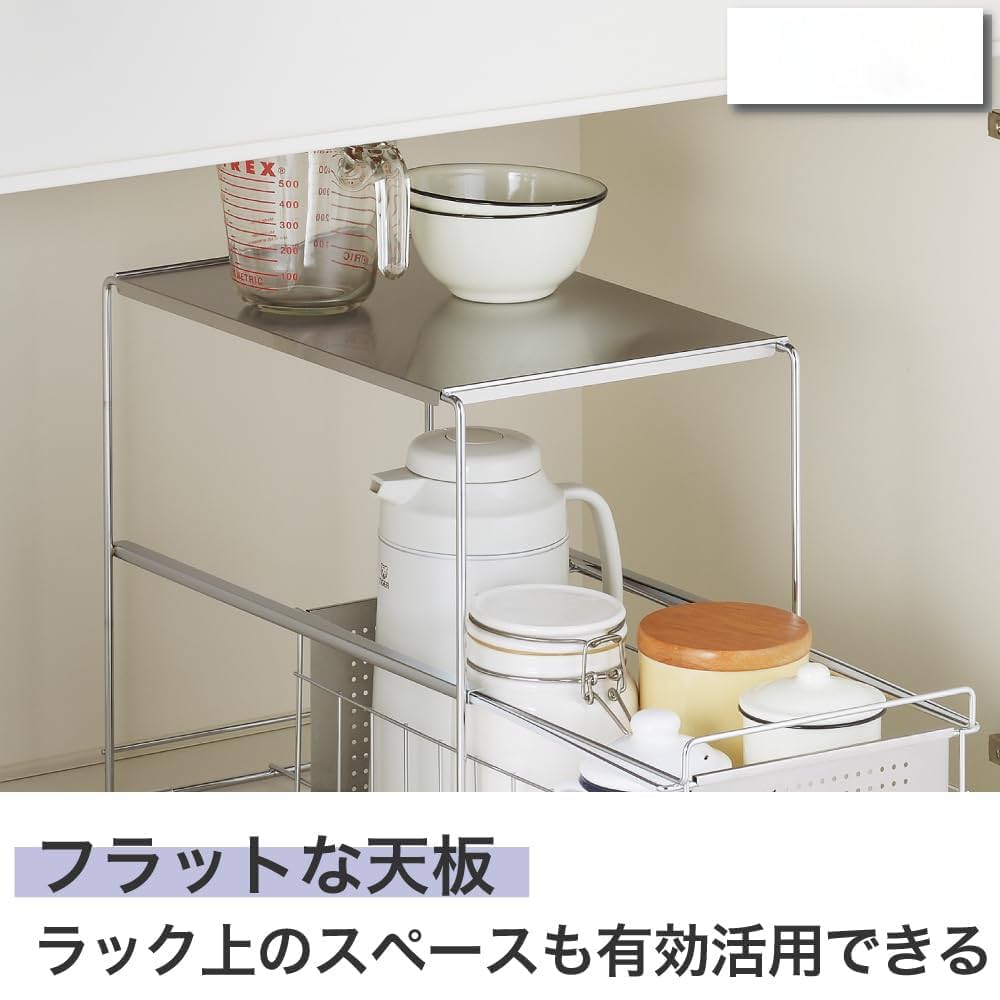 メル65078【オーダーサイズ80×45×60スライドロック付】 Amazon | マガジンラック スチール製 折りたたみ 4段 本棚